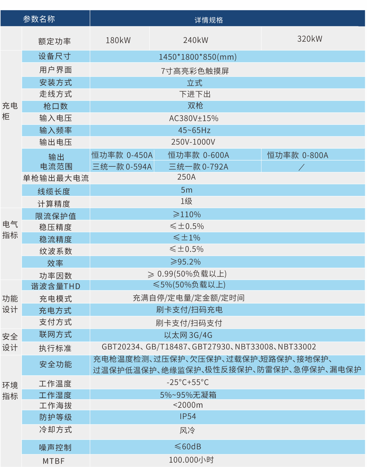 0408网站版本.jpg